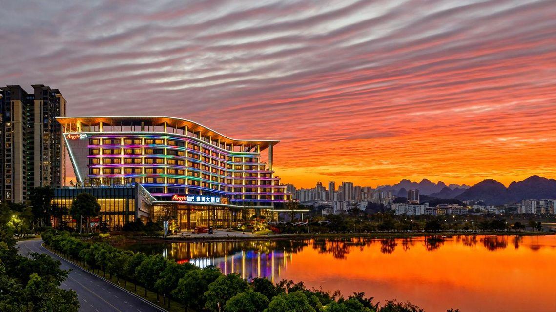 Argyle Grand Hotel Chong Zuo in CHONGZUO