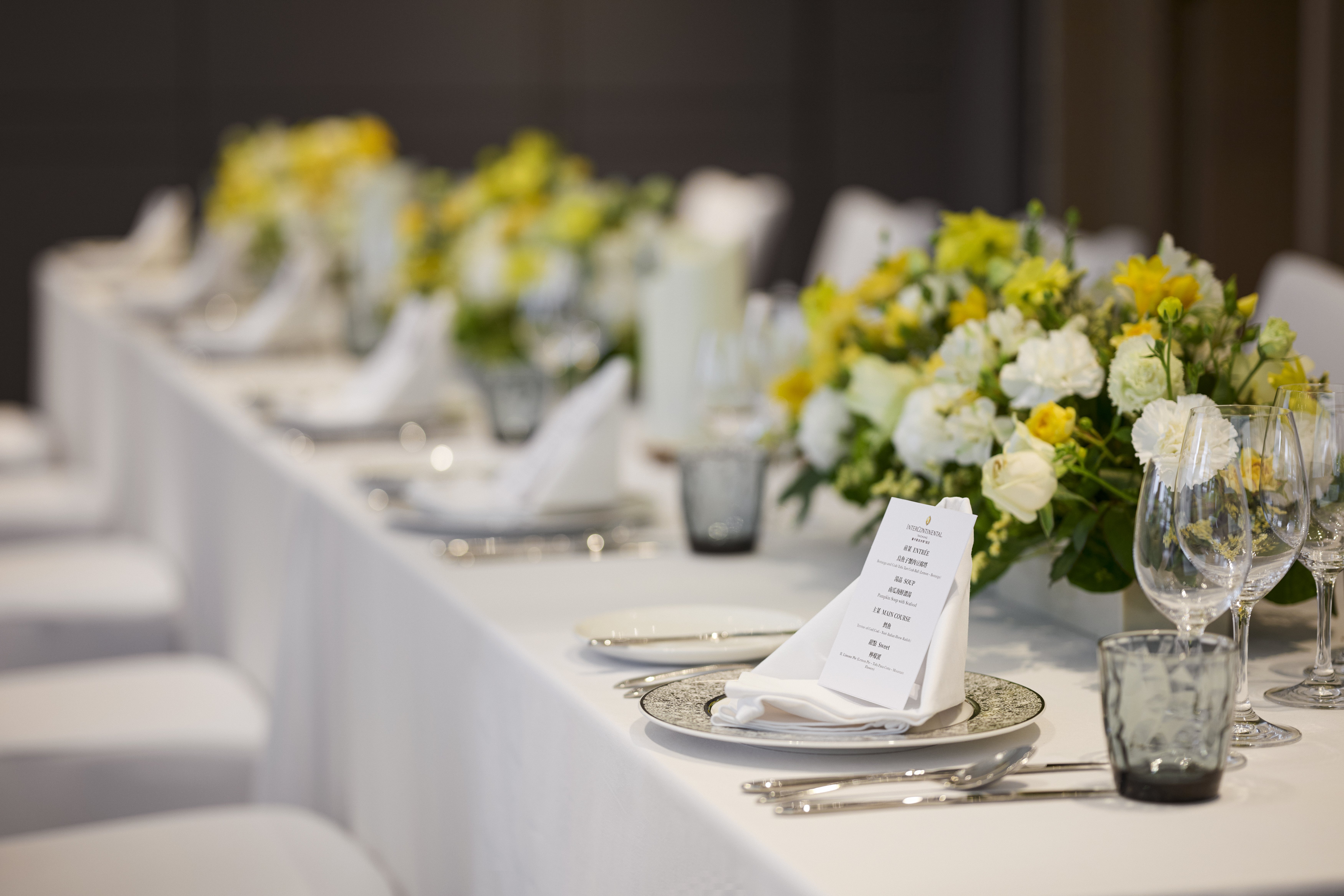 InterContinental Taichung 14/50