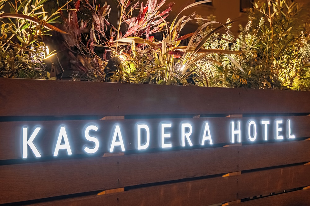 Spa Resort Nagoya Kasadera Hotel 49/50