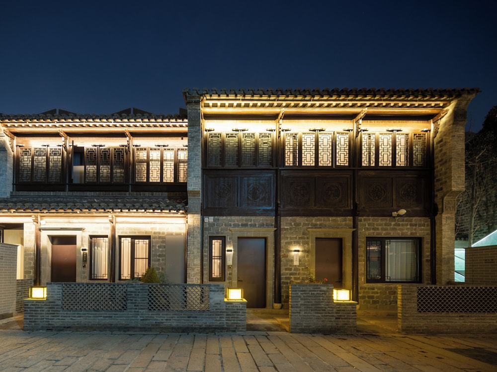 UrCove By Hyatt Nanjing Confucius Temple. 1/50