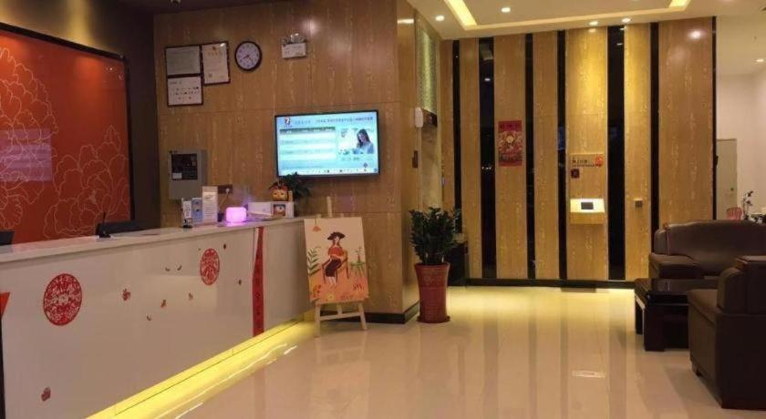 7 Days Premium (Shenzhen Dalang Commercial Center) 9/44