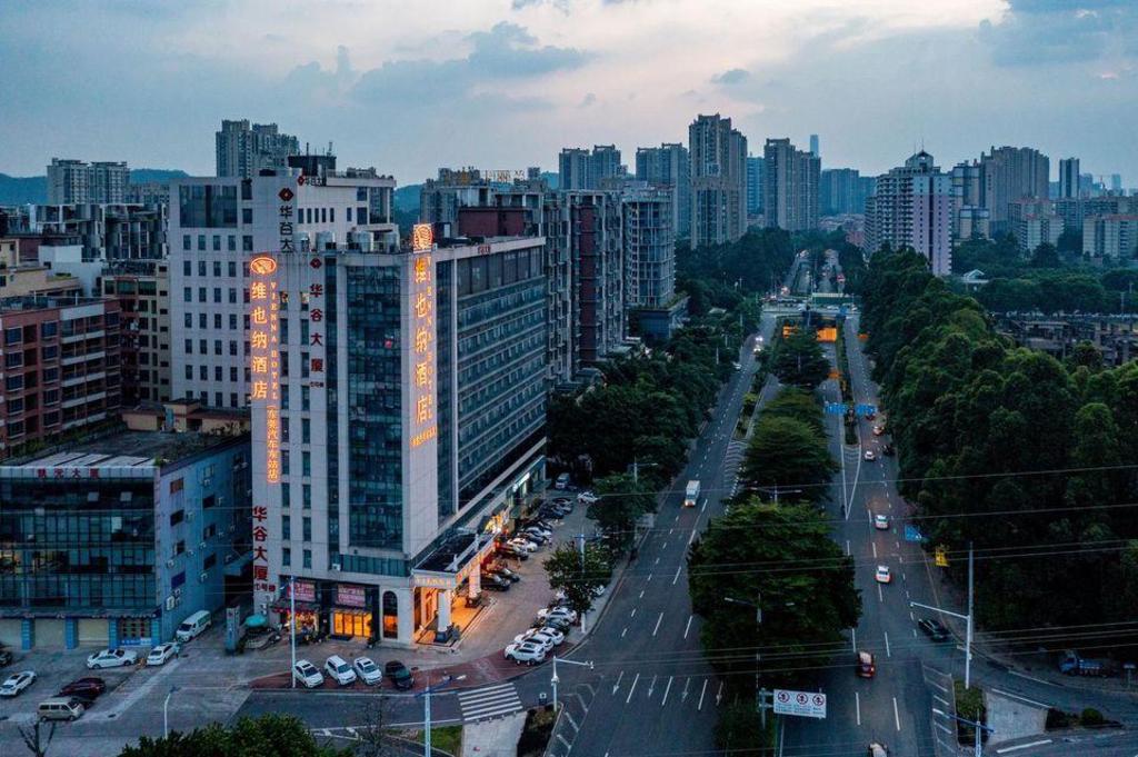 维也纳酒店Dongguan东Bus站(Vienna Hotel (Dongguan East Bus Station))(Vienna Hotel (Dongguan East Bus Station)) 图片5