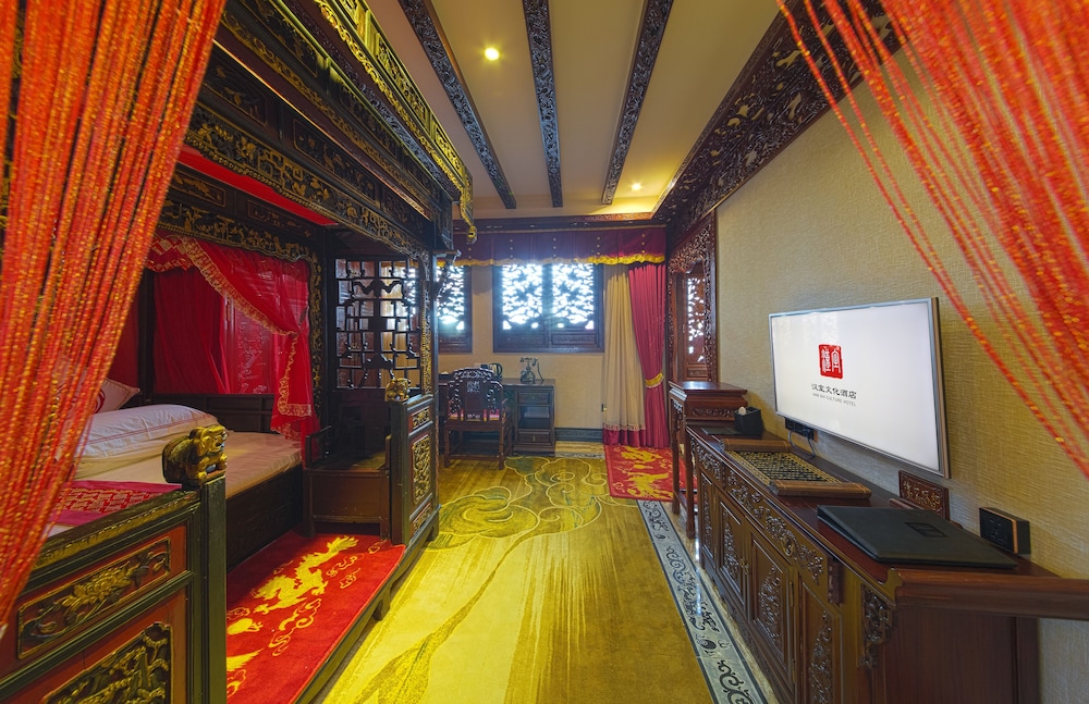 Han Dynasty Boutique Hotel 20/28