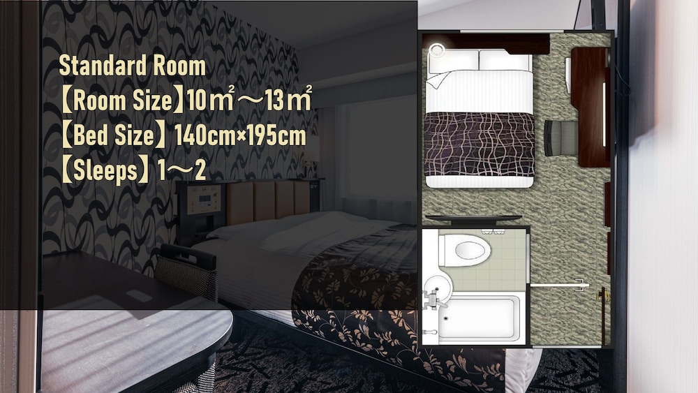 APA Hotel Shin-Osaka Esaka Ekimae 40/49