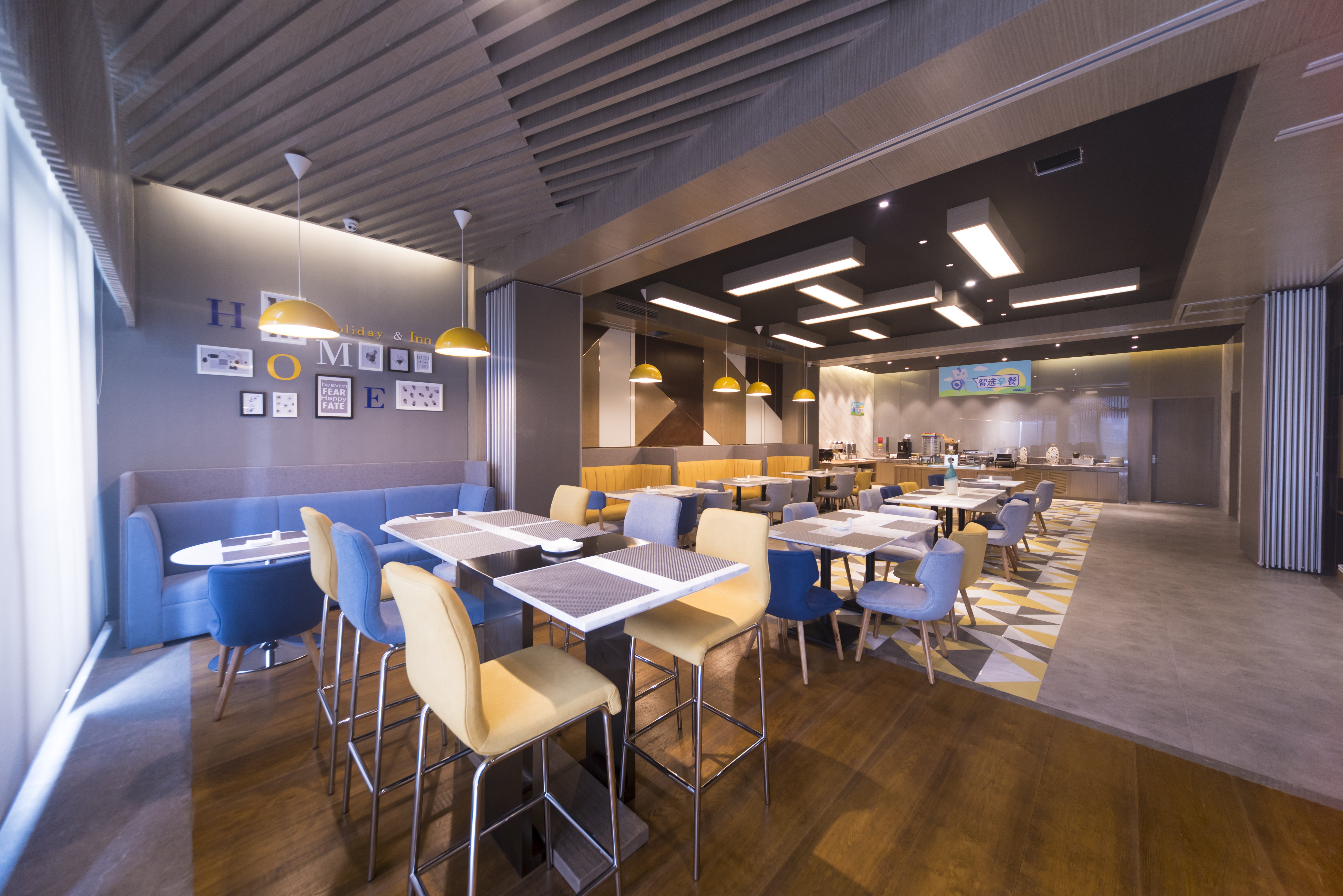 HOLIDAY INN EXPRESS CHENGDU JINNIU 16/29
