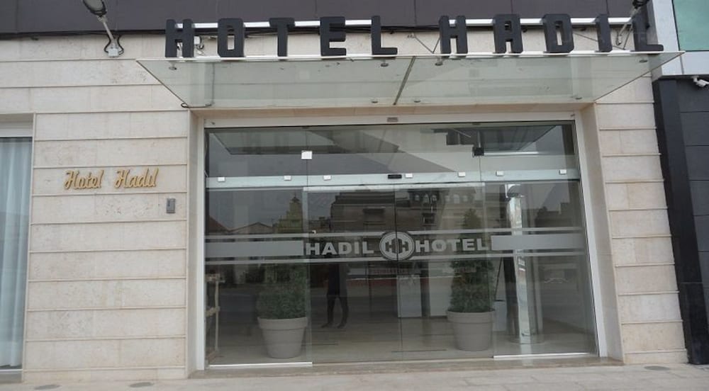 Hadil 2/31