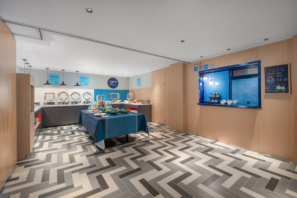 Holiday Inn Express Yangquan City Center 13/53