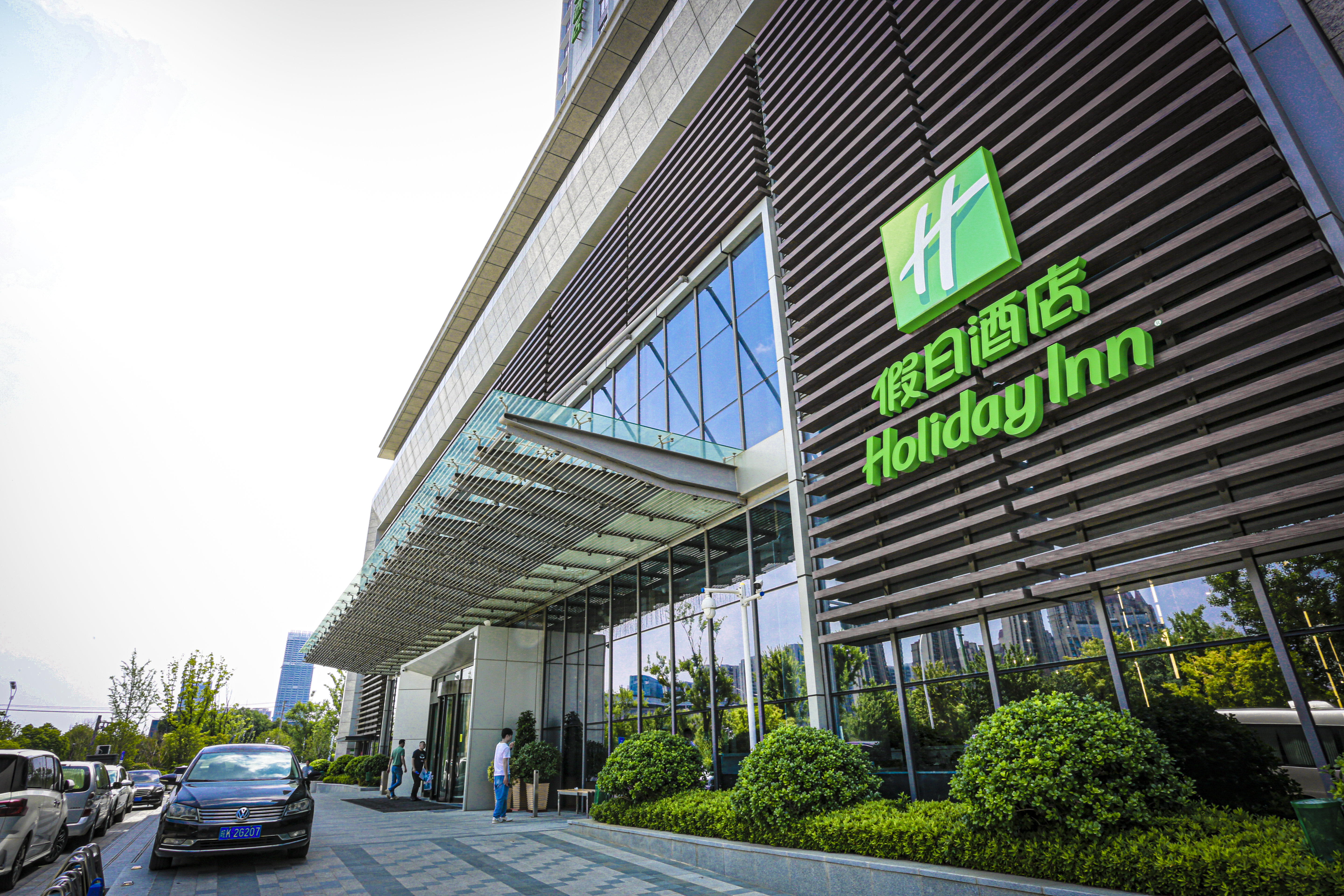 Holiday Inn Fuyang 68/75