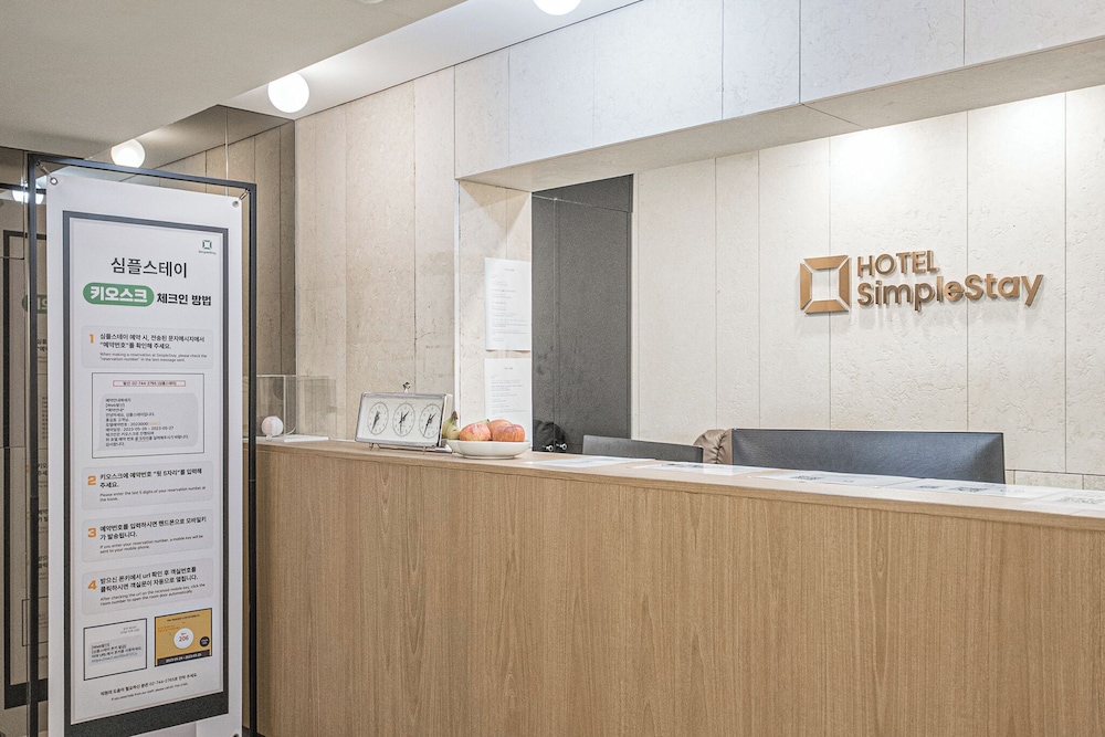 Simple Stay Hotel 5/78