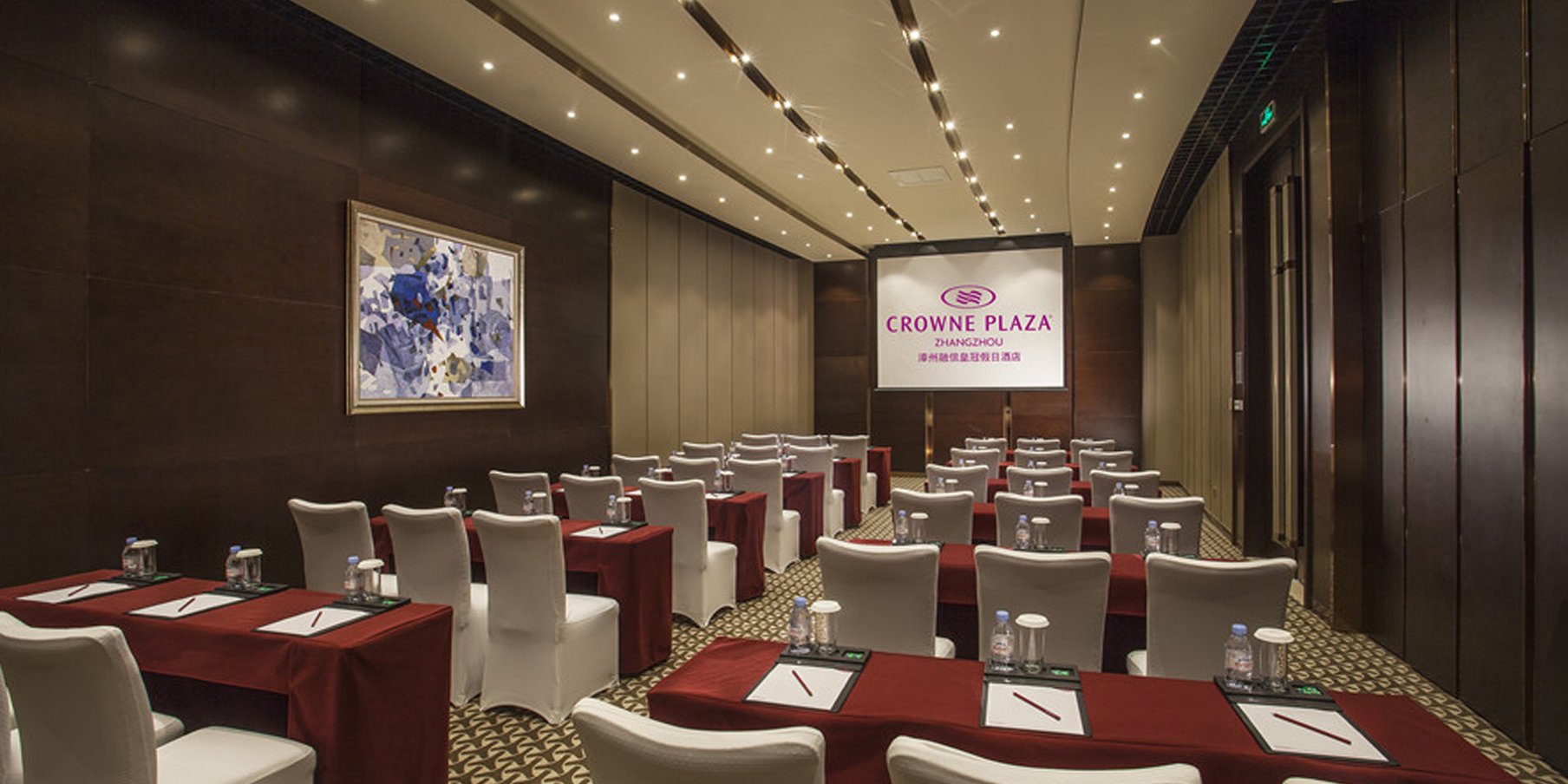 Crowne Plaza Zhangzhou 36/50