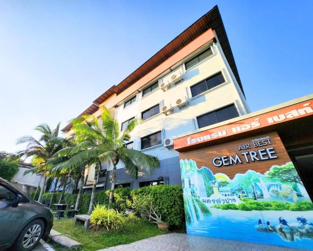 Gemtree Boutique Lampang 5/35