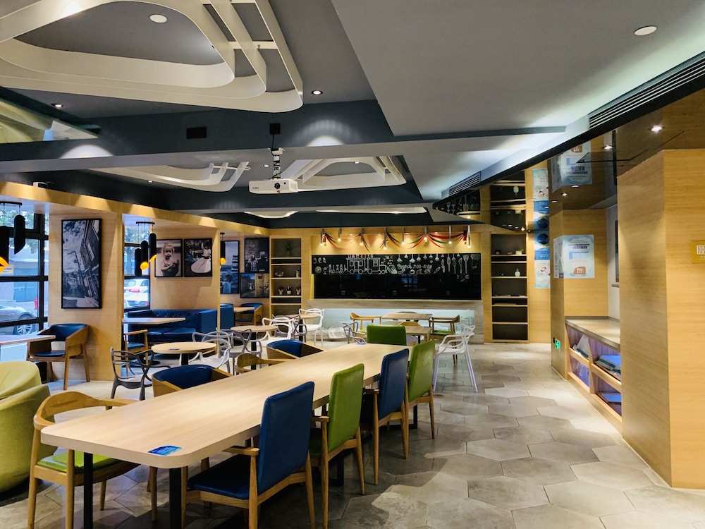 Ibis Styles Shanghai Qingpu Sport Center Hotel 20/31