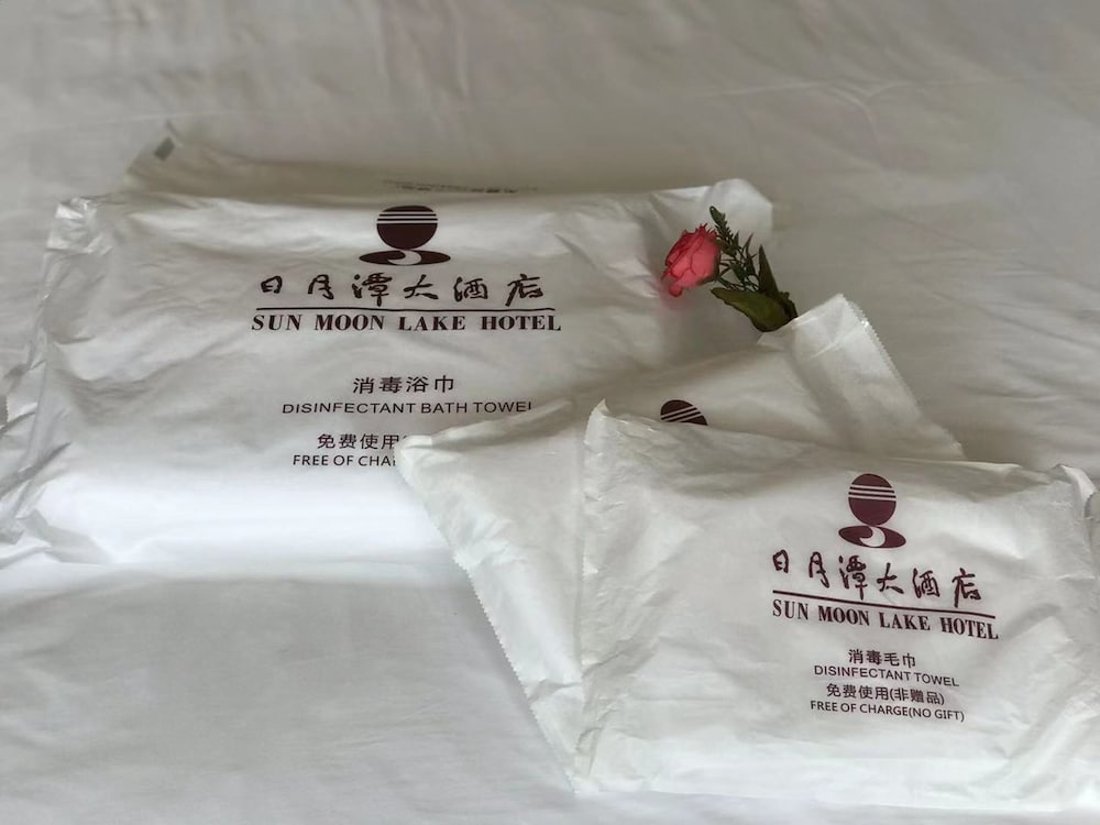 Sun Moon Lake photo5