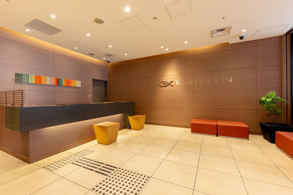 Keikyu Ex Inn Keikyu Kawasaki-Station 9/50