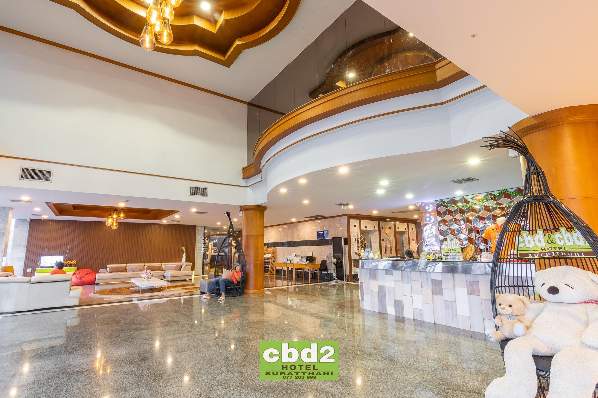CBD 2 Hotel 15/46