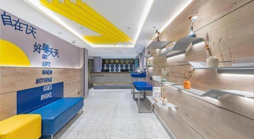7 Days Inn (Guangzhou Yangji Metro Station) 37/45