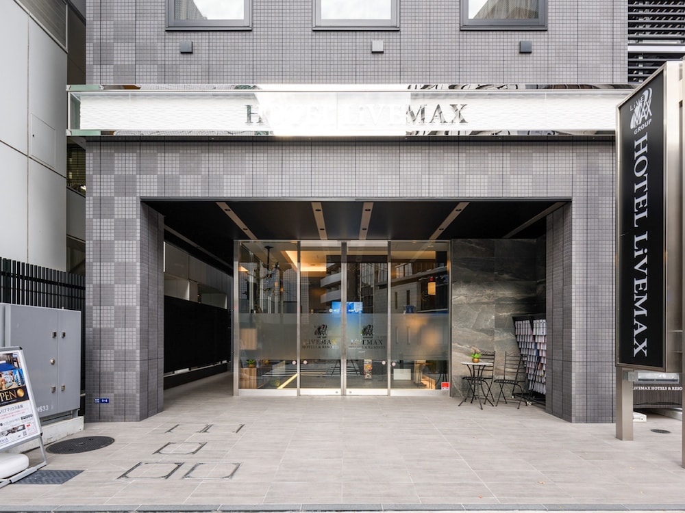 Hotel Livemax Akasaka 14/46