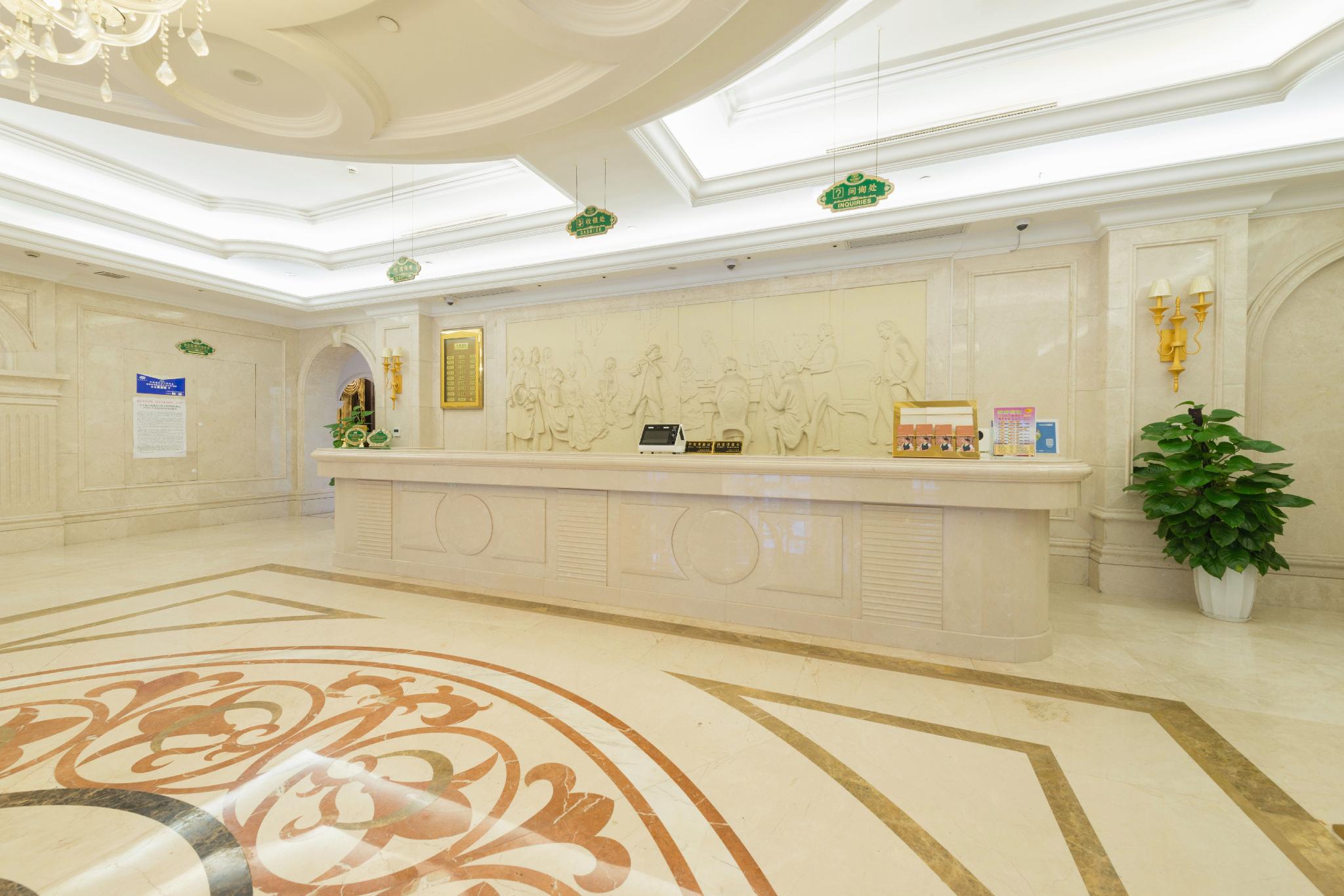 Vienna Hotel (Shanghai Waigaoqiao Free Trade Zone) 6/38