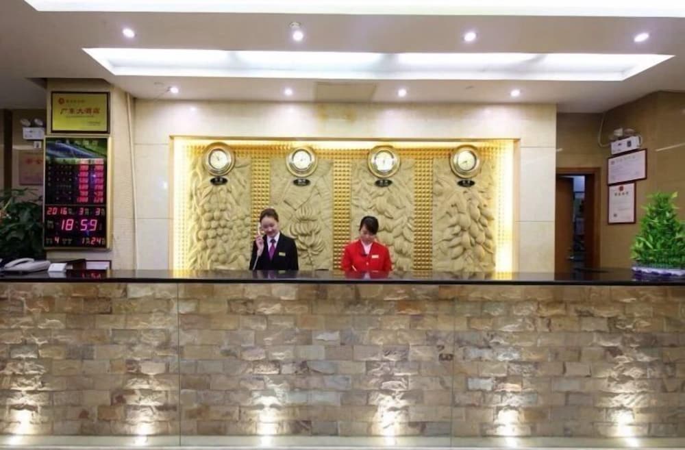 Guang Dong Grand Hotel 15/68