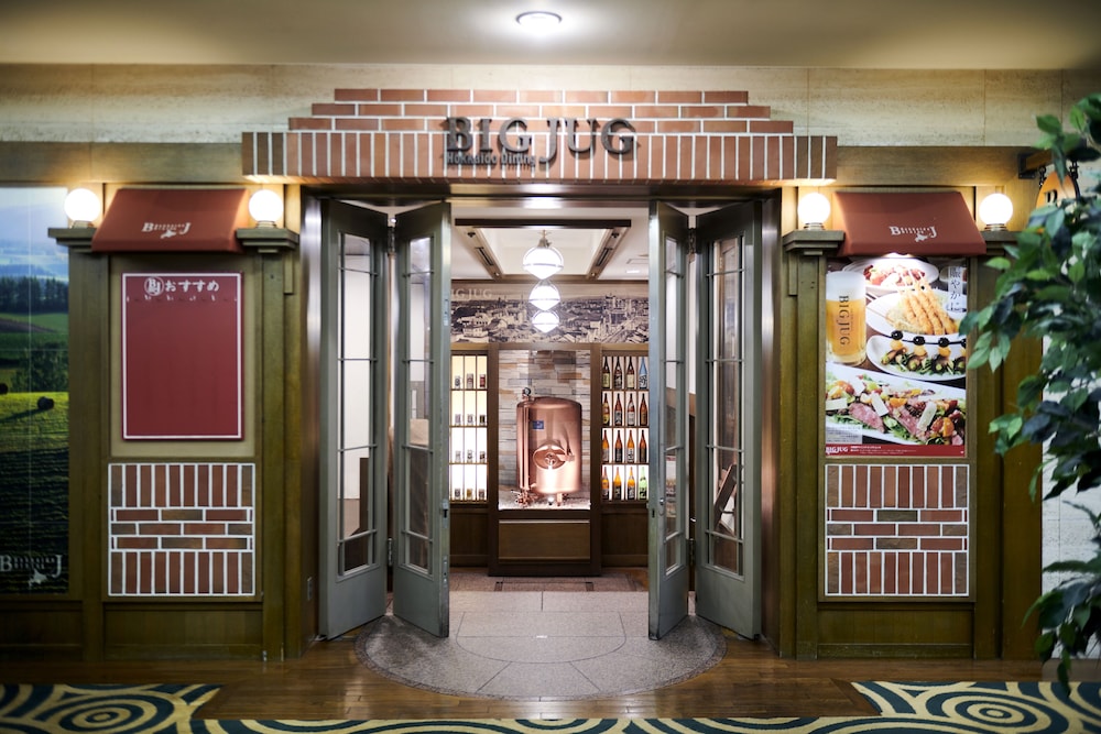 Sapporo Grand Hotel 3/50