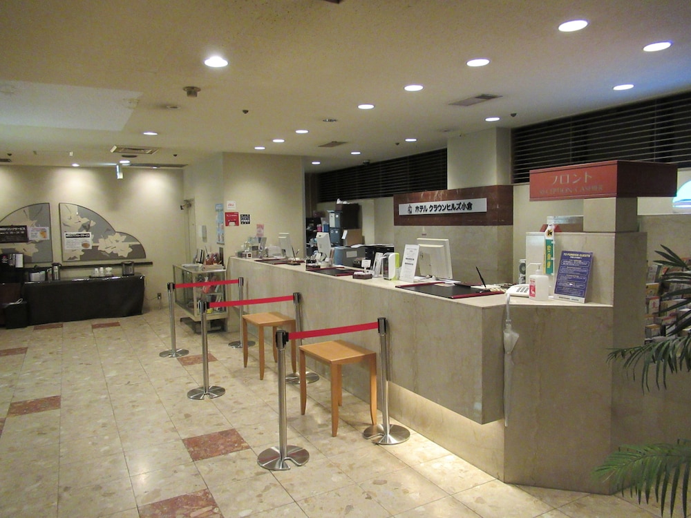 Hotel Crown Hills Kokura 37/43