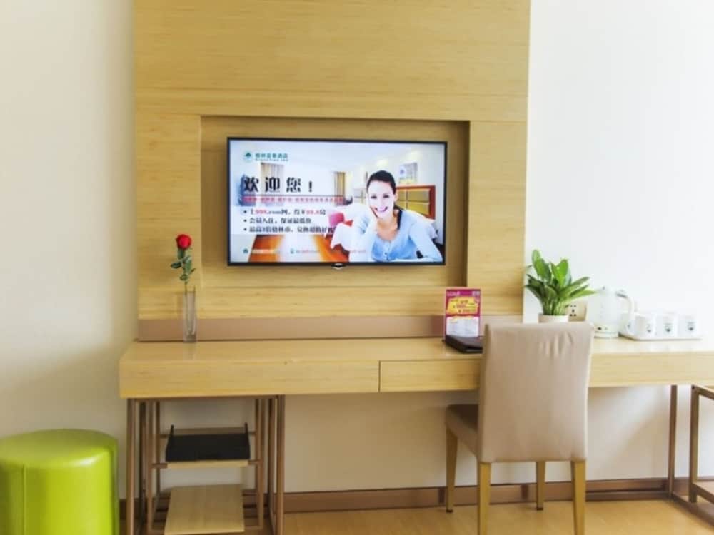 Greentree Inn Yancheng Dongtai Shiyan Town Express Hotel 9/48