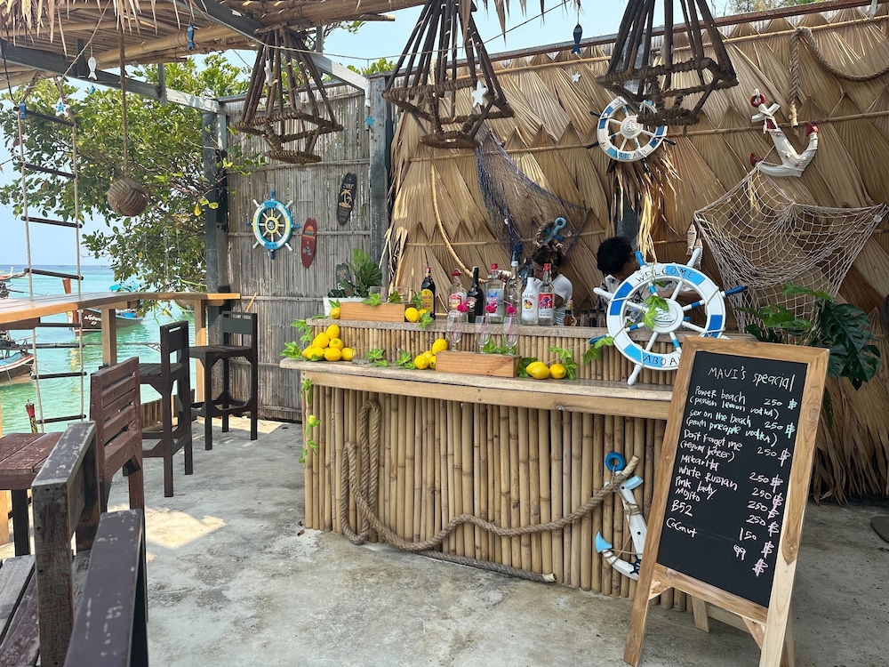 Lipe Power Beach Resort 7/50