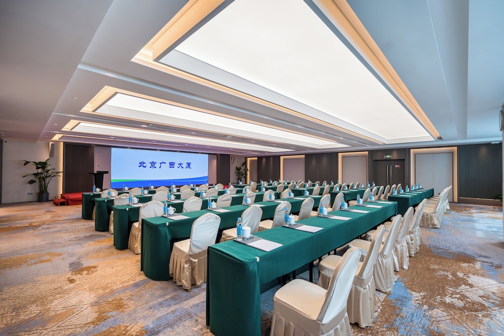 Beijing Guangxi Hotel 37/50