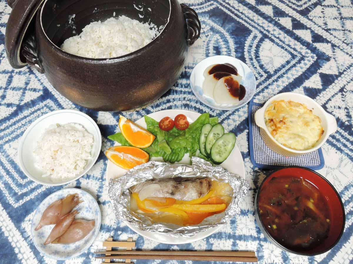 別府湯けむりの丘ユースホステル 写真3