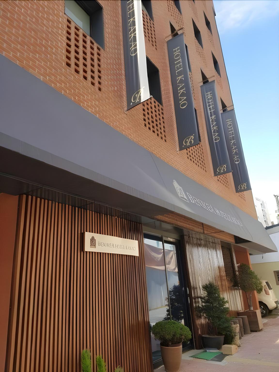 Benikea Hotel Kakao 9/46