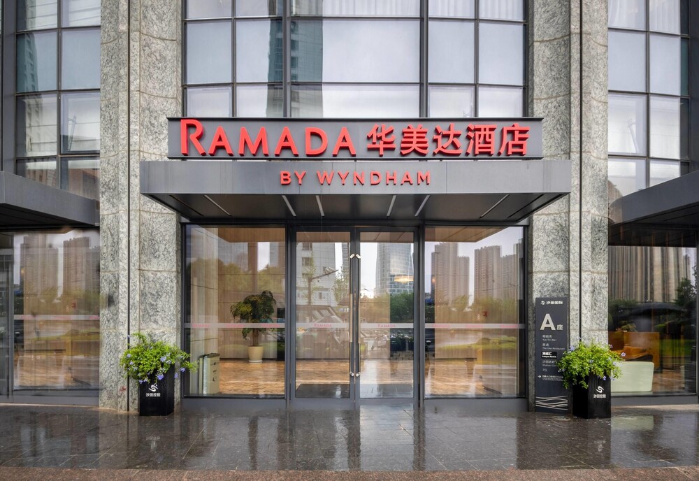 Ramada by Wyndham Hangzhou Yuhang 3/43