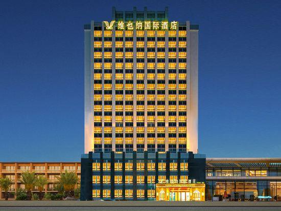 Vienna International Hotel Guangzhou Huadu Plaza Sunac Cultural Tourism City photo3