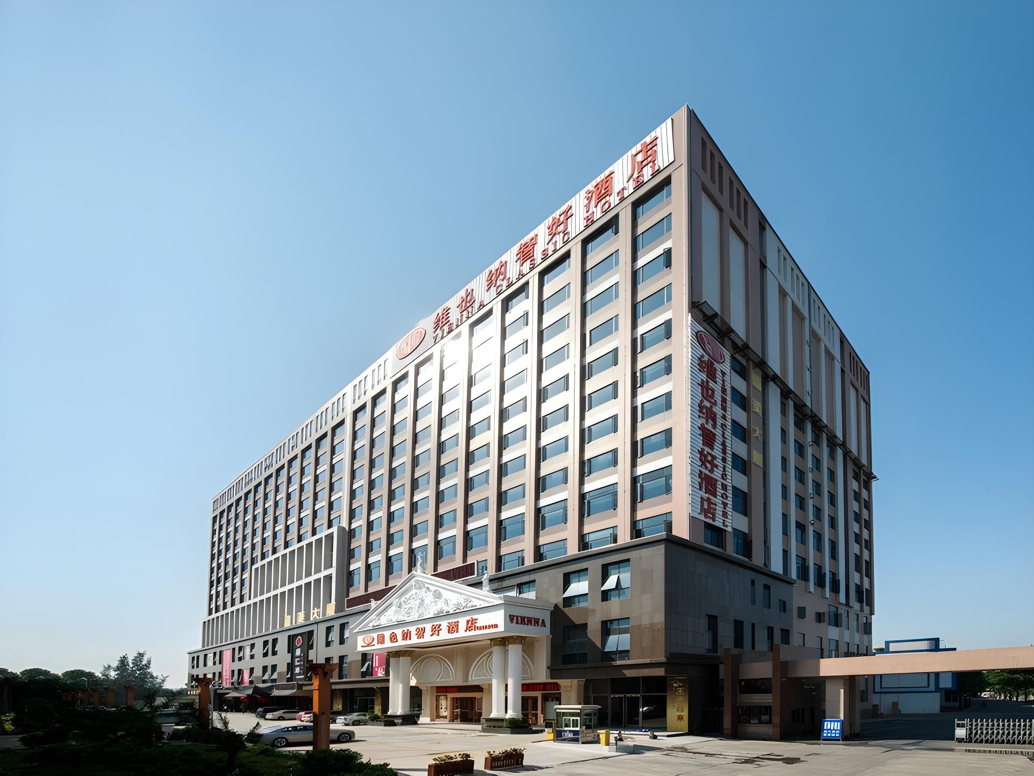 Vienna Hotel (Guangzhou Airport Road Huangshi) 5/60