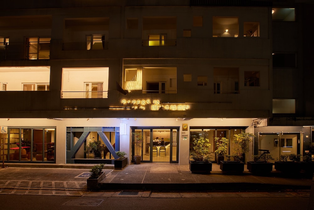 JIA JIA PAPERSUN APARTMENT 2/69