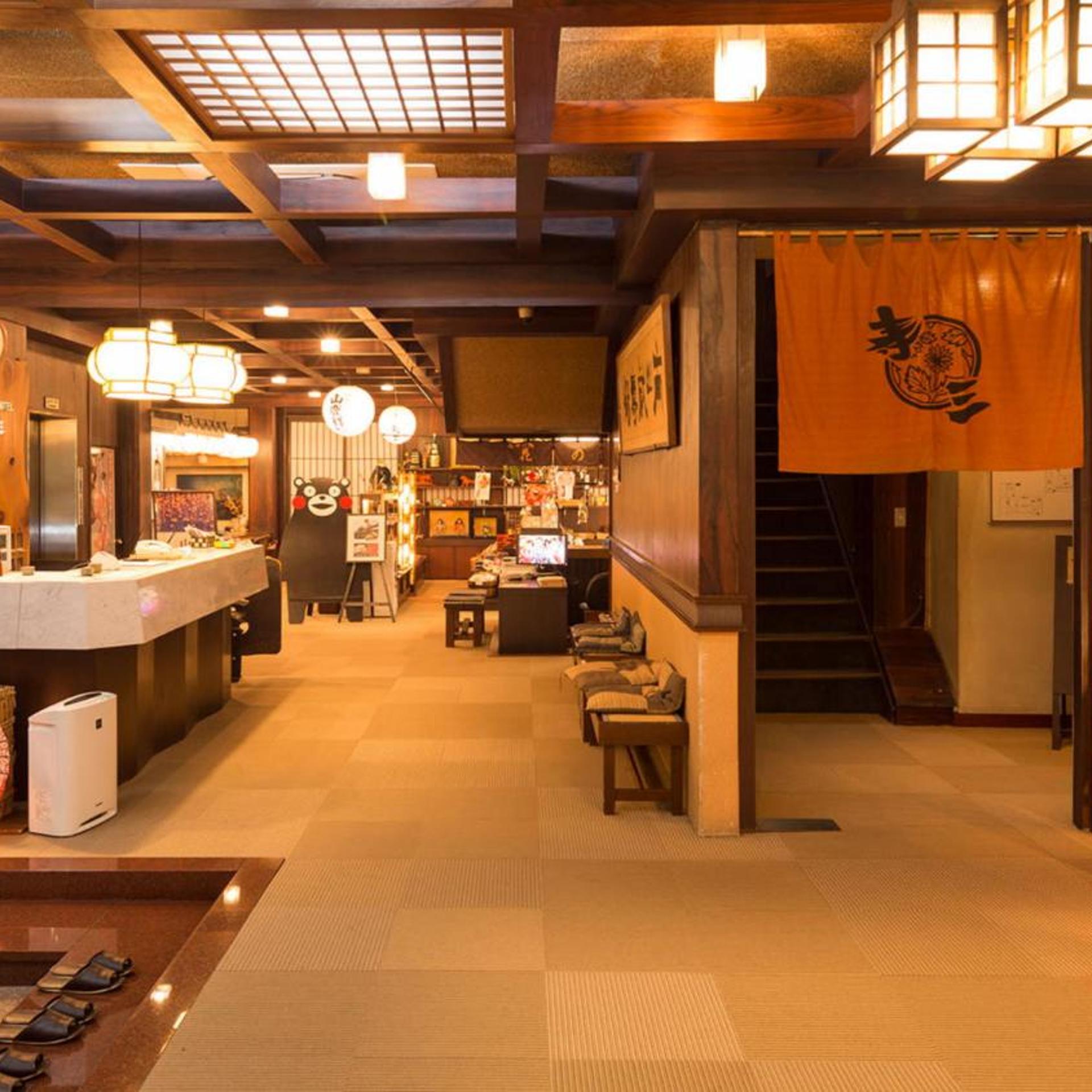 Yamaga Onsen Sumi 27/36