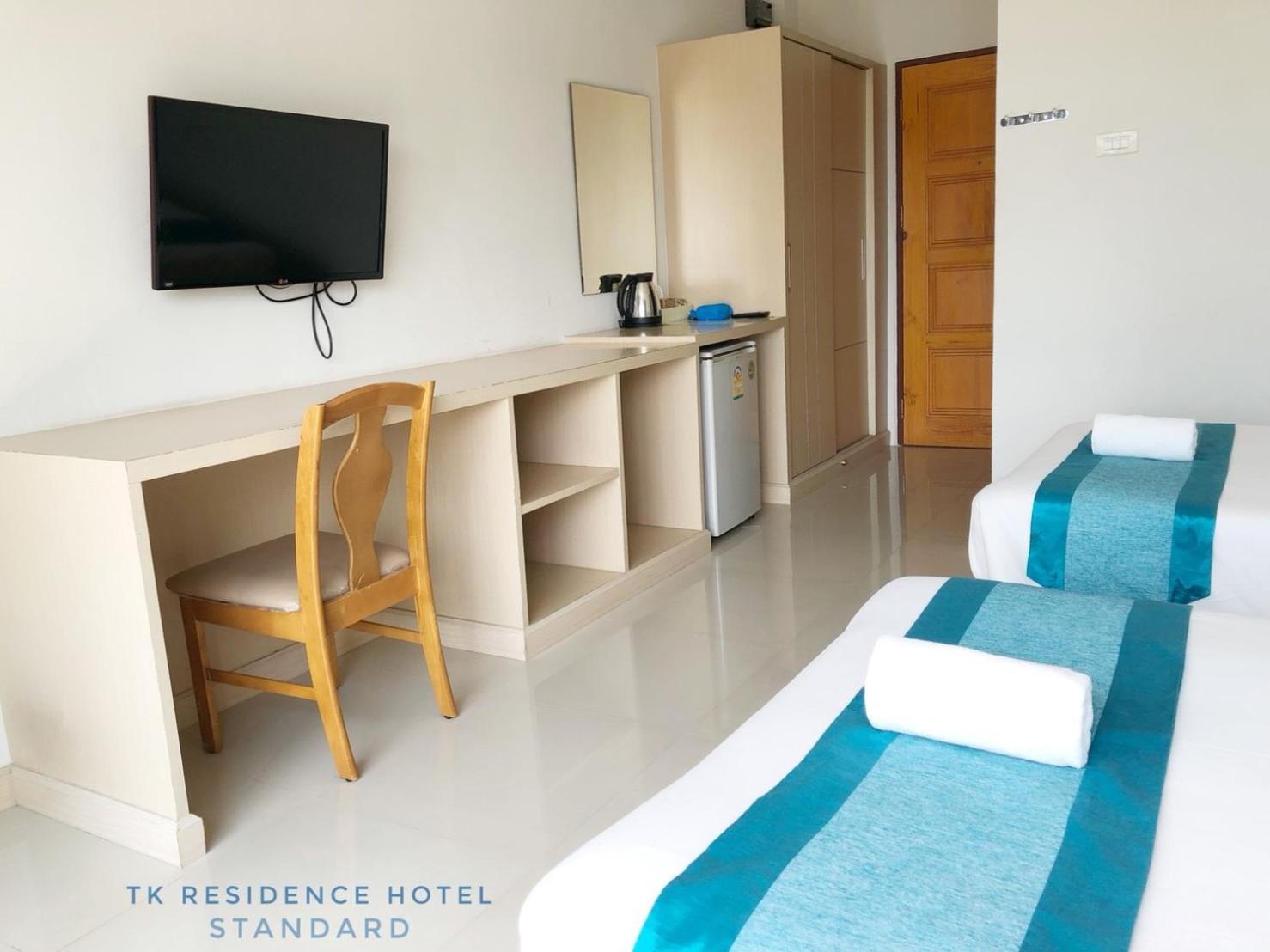 TK Residence 43/51