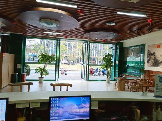 Lvying Haoting Business Hotel 12/41