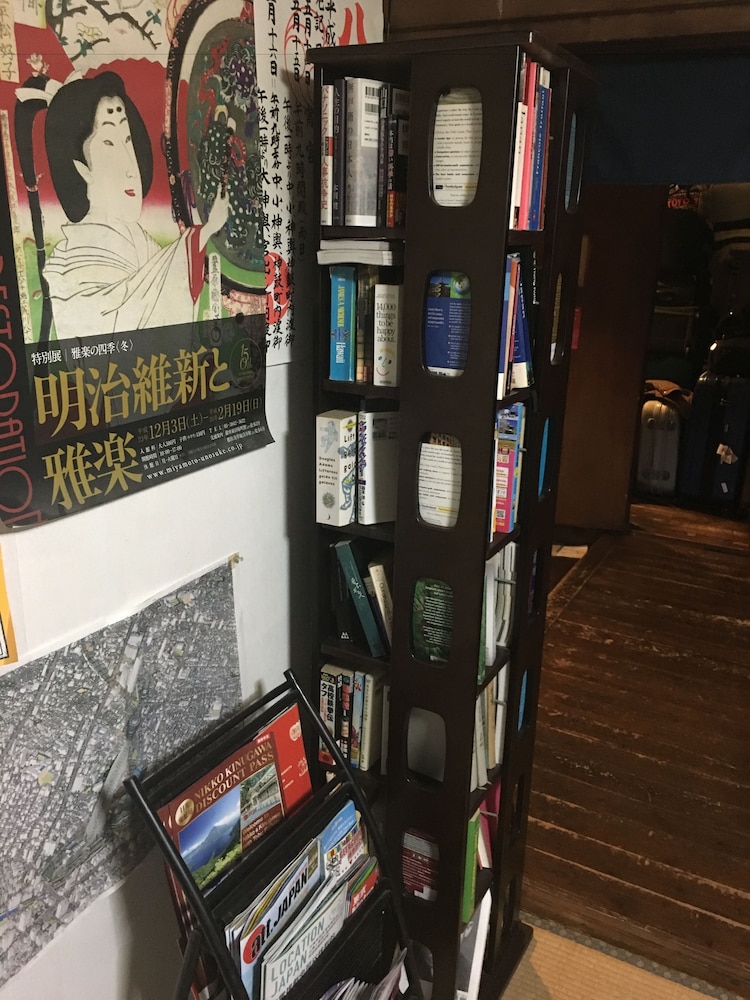 Taito Ryokan 32/43