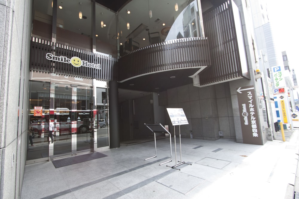 Smile Hotel Kyotoshijo 58/60