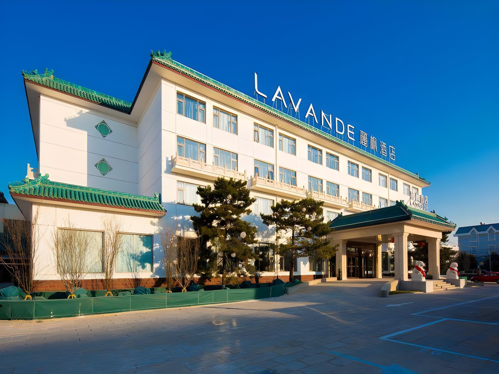 Lavande Hotel (Beijing ABP) 6/52