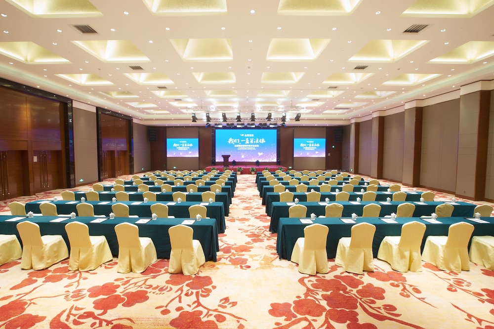 Xiamen Airlines Lakeside Hotel 42/50