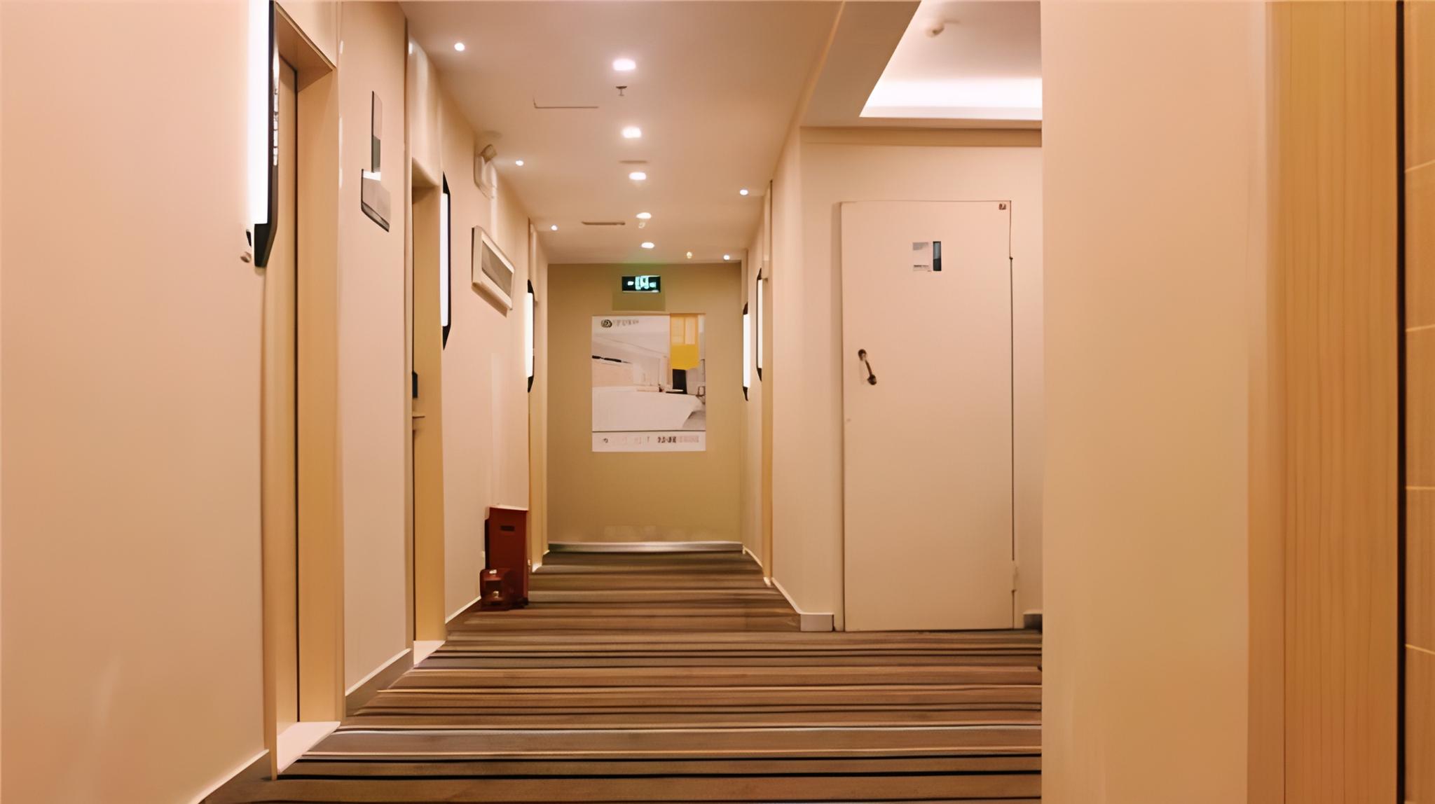 City Comfort Inn Haikou East High Speed Railway Station 50/72