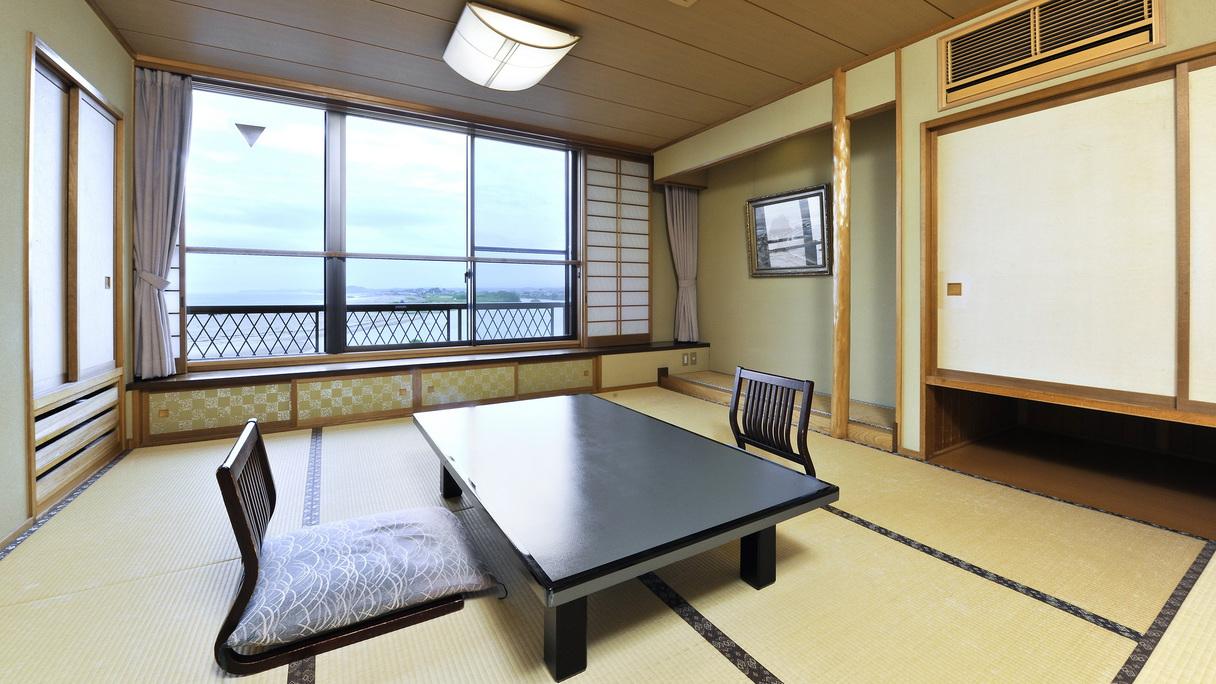 Japanese