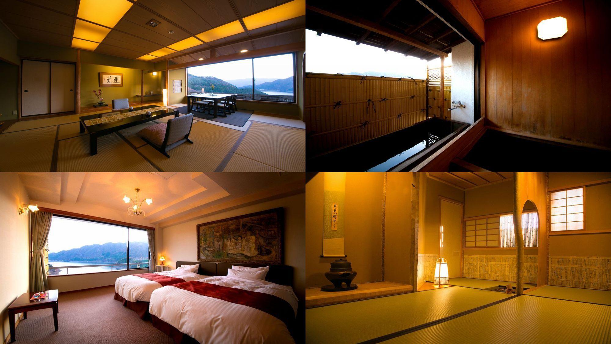 Sarugakyo Hotel 8/53