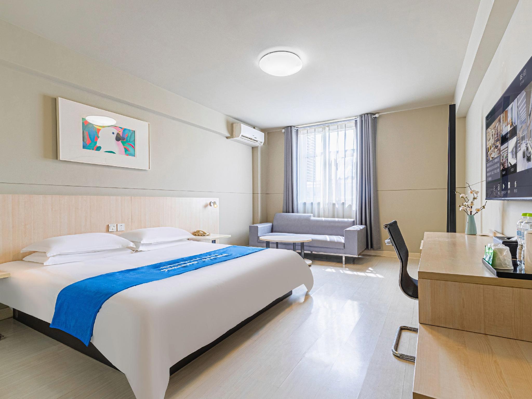 Jinjiang Inn (Weihai High-speed Railway Station Qingdao South Road) 18/50