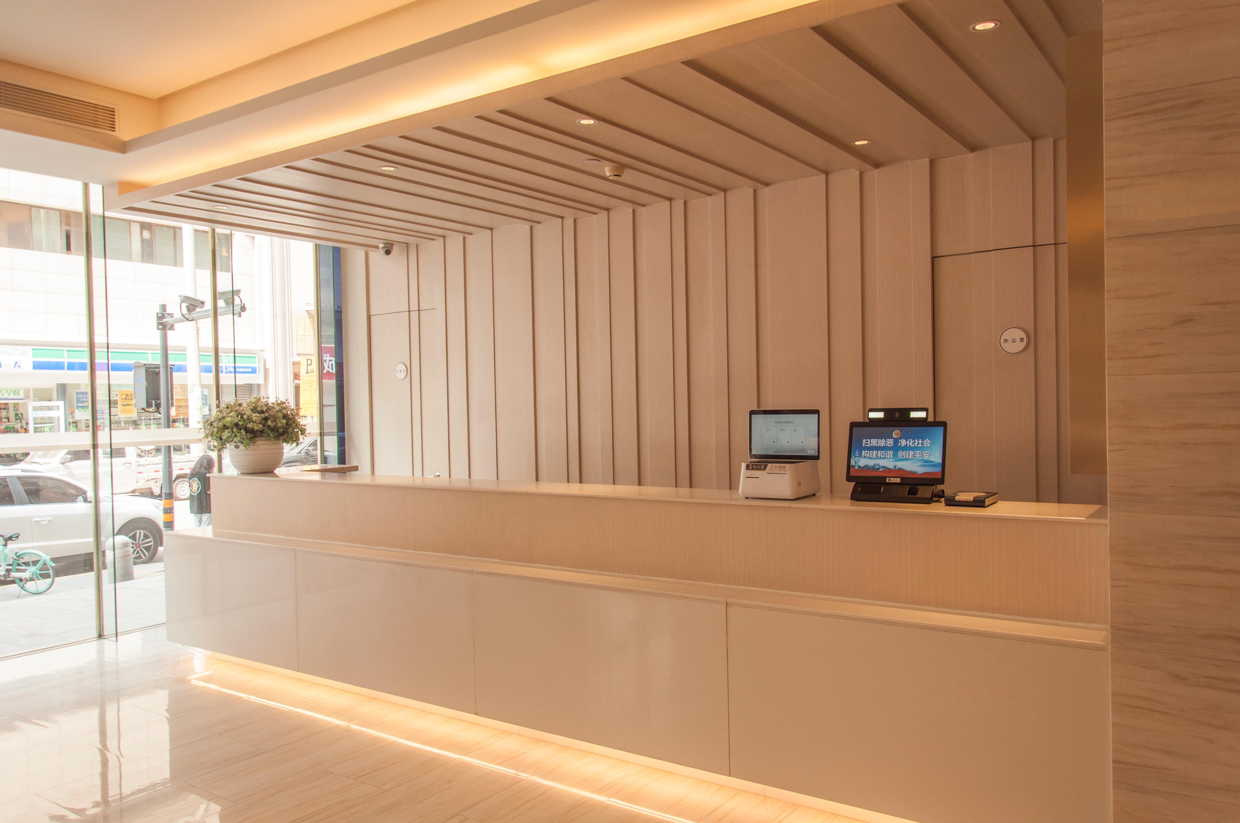 Ji Hotel Xian Jiefang Road 7/50
