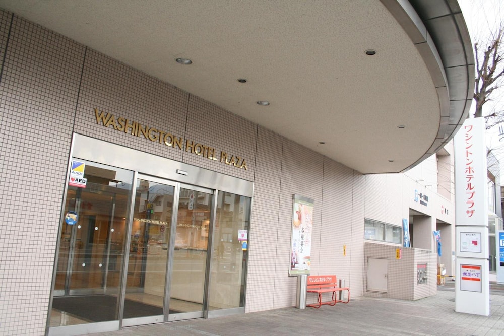 Kofu Washington Hotel Plaza 8/54