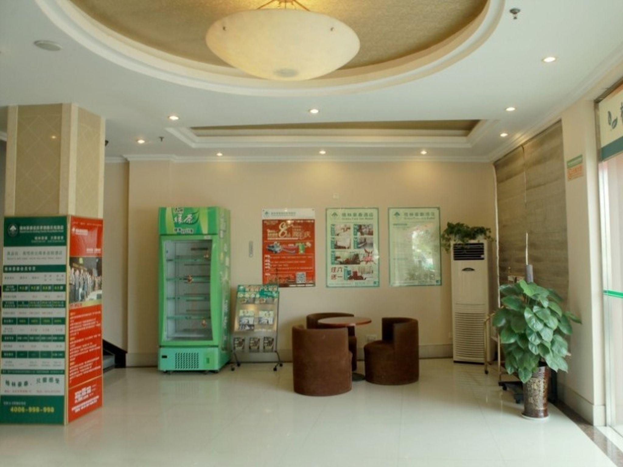 Greentree Inn Anqing Xiaosu Road Shell Hotel 16/50