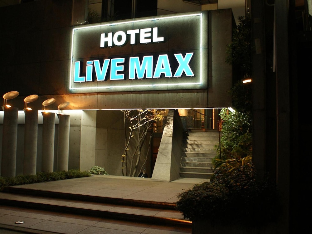 Hotel Livemax BUDGET amagasaki 8/47