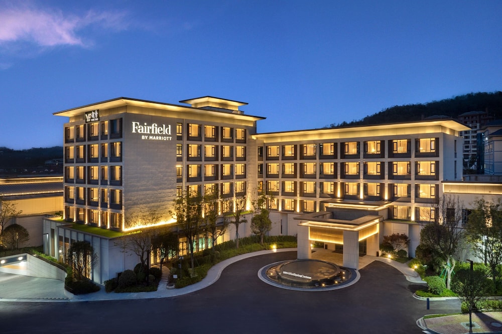 Fairfield by Marriott Bijie 4/50